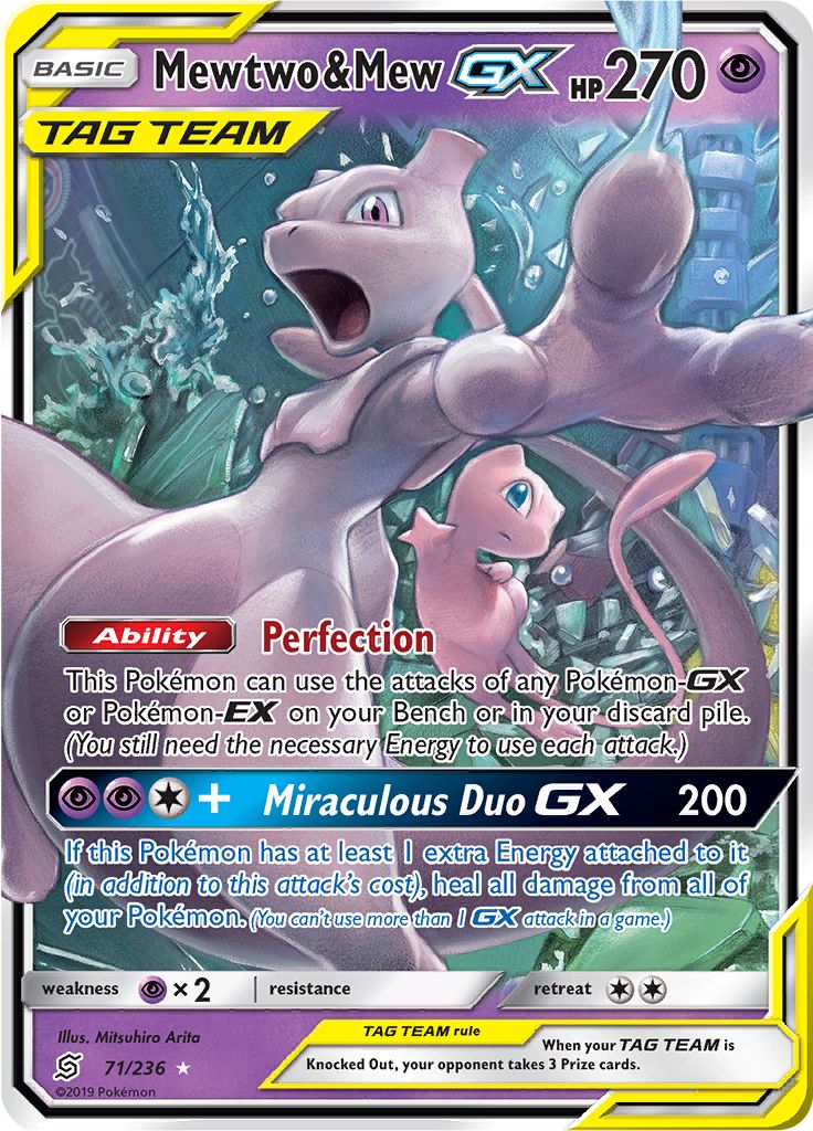 Mewtwo & Mew-GX